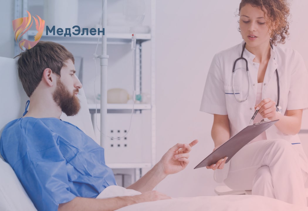 Пациент и врач